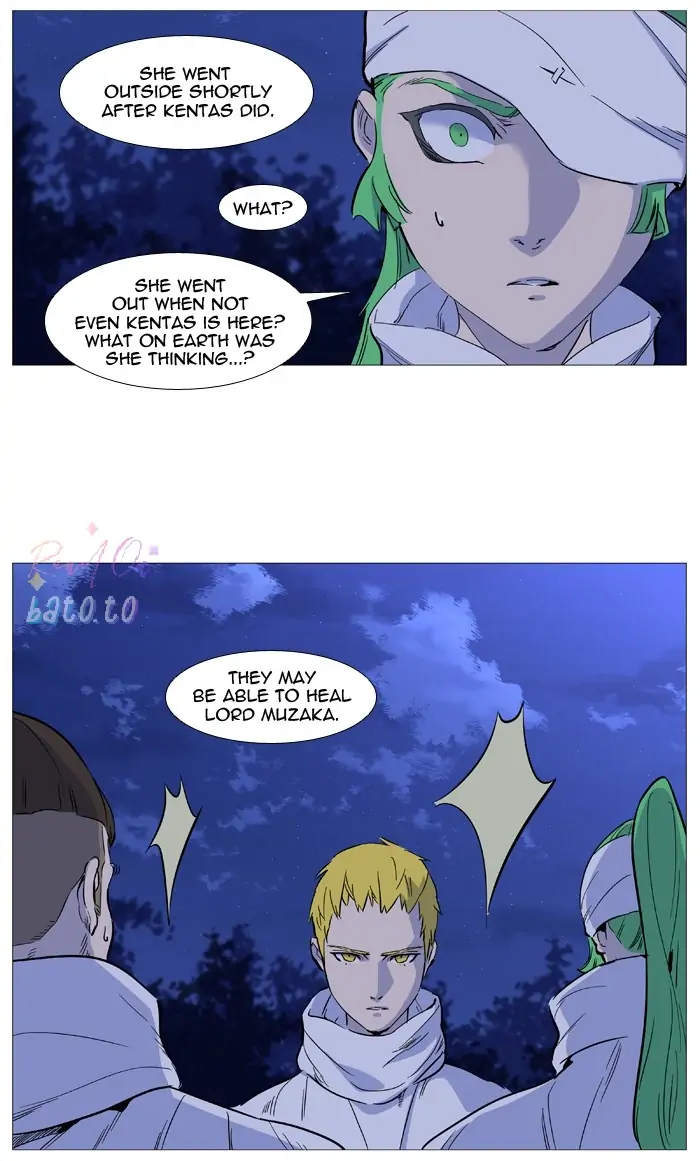 Read Noblesse ENGLISH Manga Online