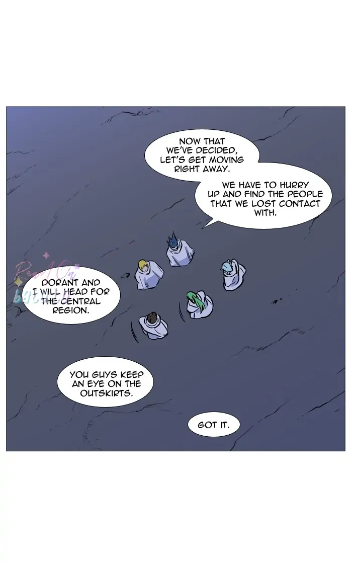 Read Noblesse ENGLISH Manga Online