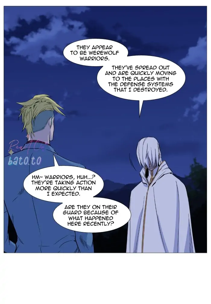 Read Noblesse ENGLISH Manga Online