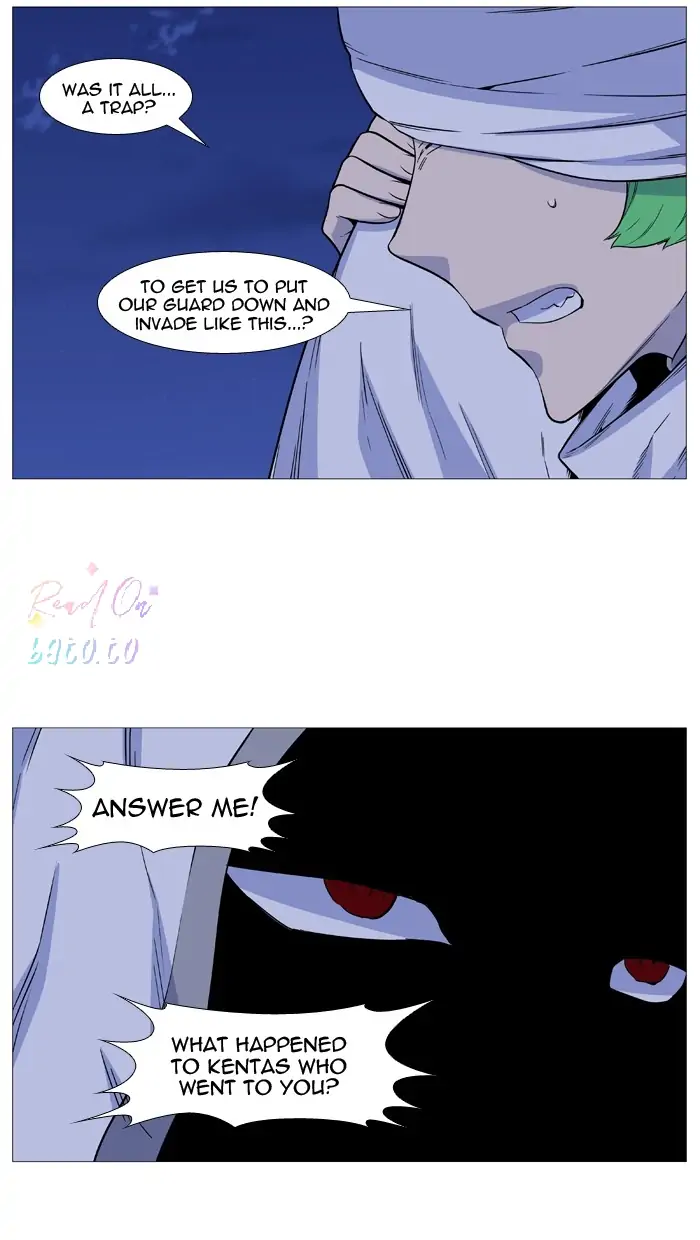 Read Noblesse ENGLISH Manga Online