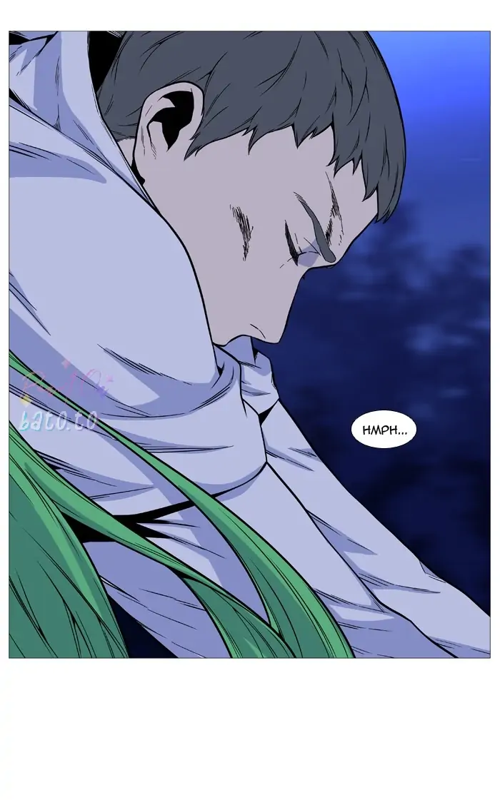 Read Noblesse ENGLISH Manga Online