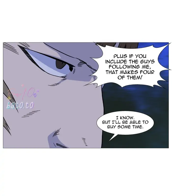 Read Noblesse ENGLISH Manga Online