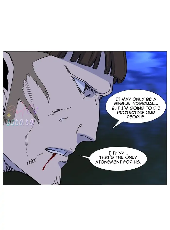 Read Noblesse ENGLISH Manga Online