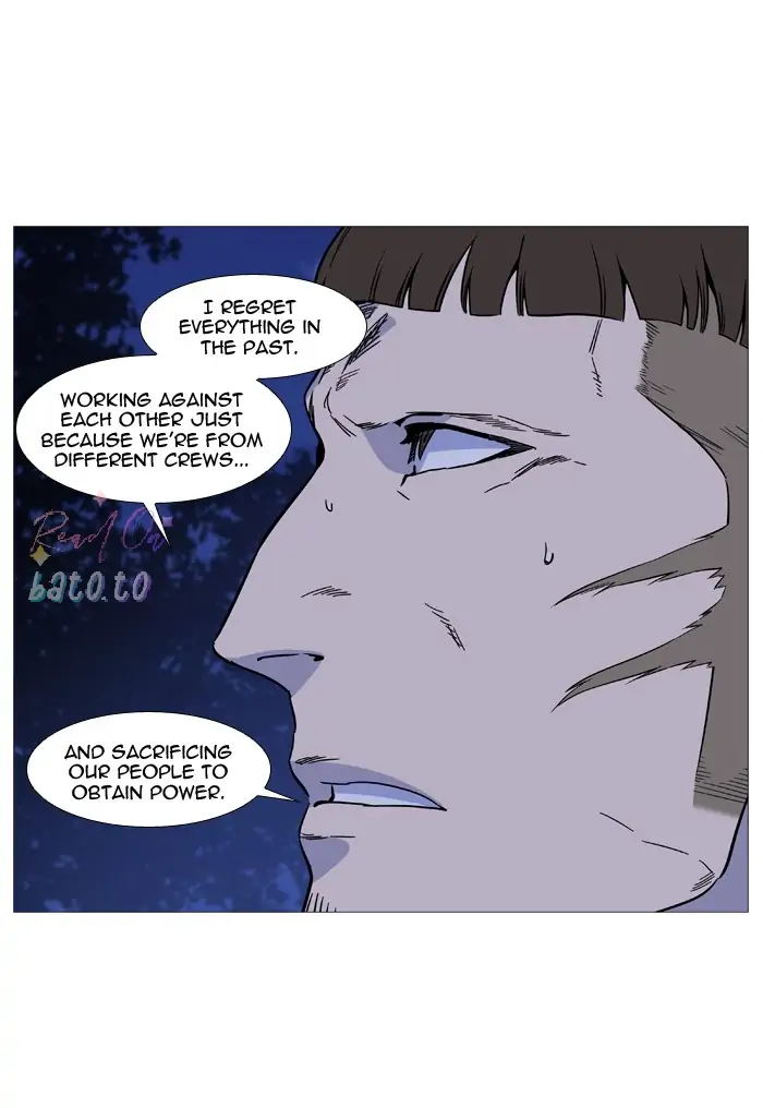 Read Noblesse ENGLISH Manga Online