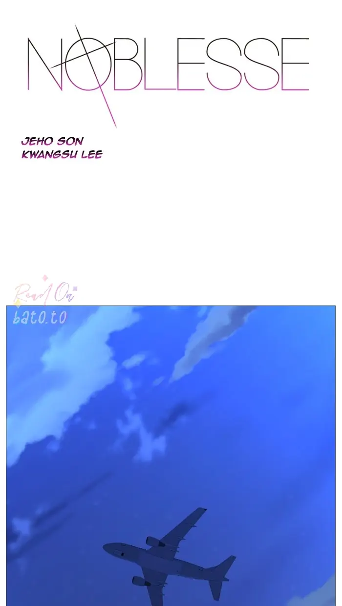 Read Noblesse ENGLISH Manga Online
