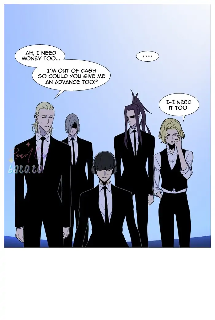 Read Noblesse ENGLISH Manga Online