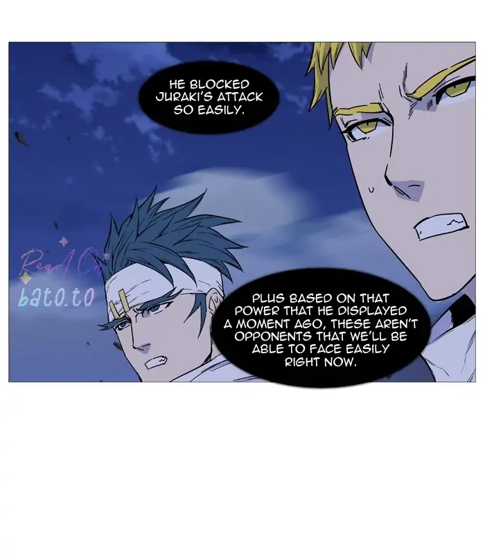 Read Noblesse ENGLISH Manga Online