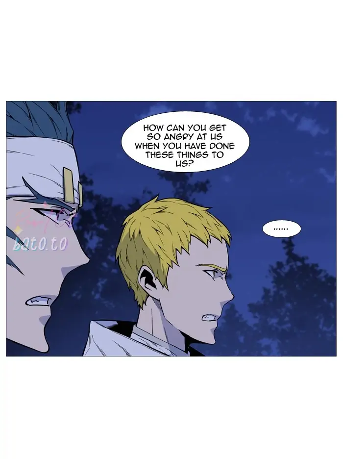 Read Noblesse ENGLISH Manga Online