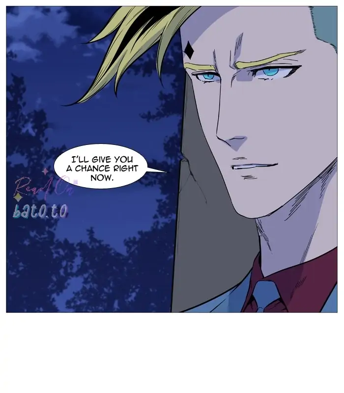 Read Noblesse ENGLISH Manga Online