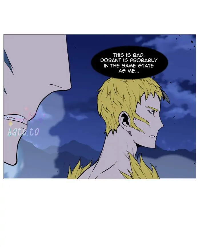 Read Noblesse ENGLISH Manga Online