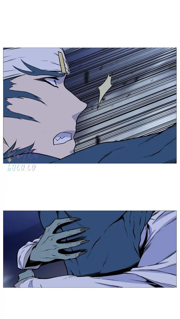 Read Noblesse ENGLISH Manga Online