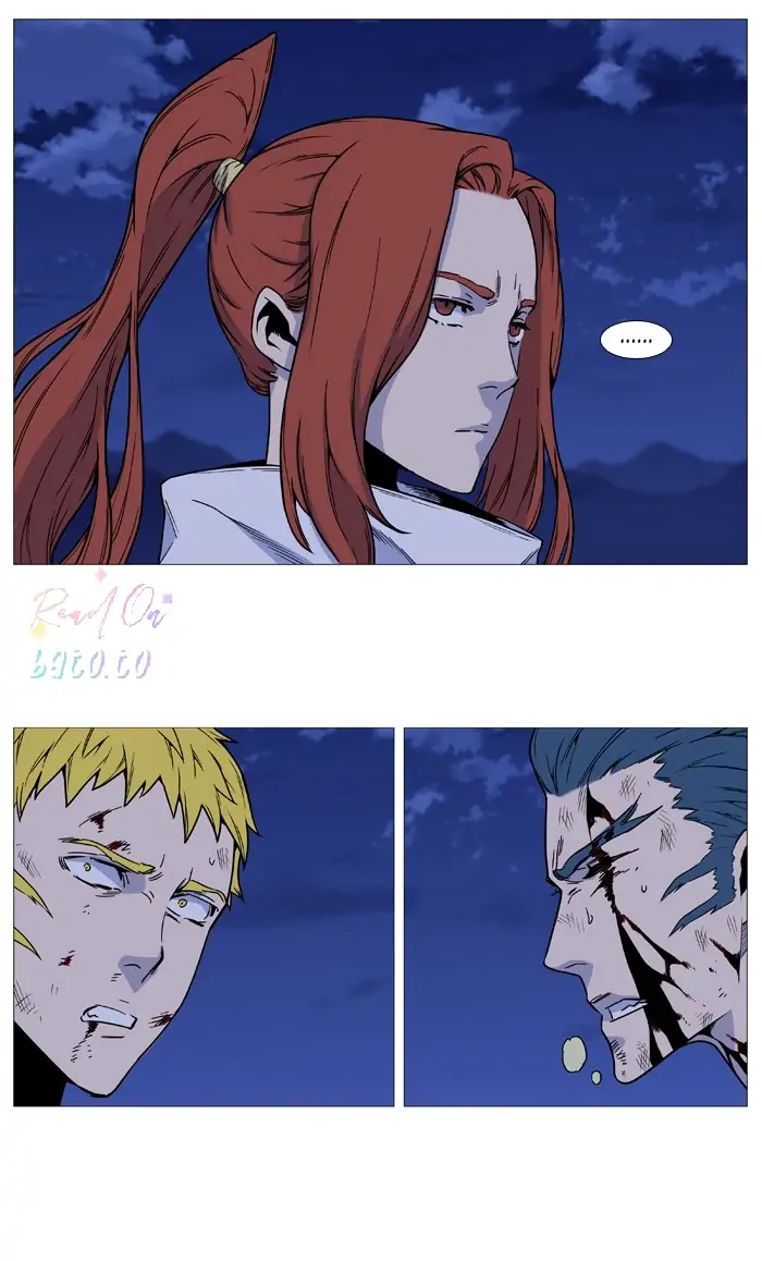 Read Noblesse ENGLISH Manga Online