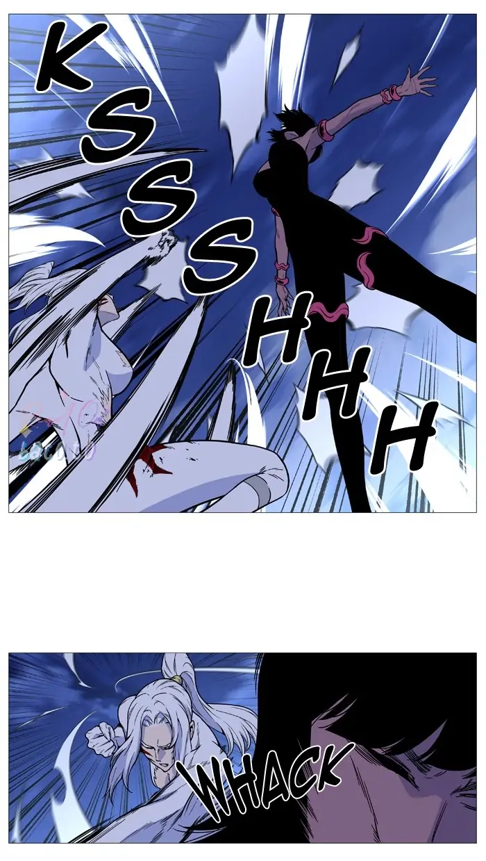 Read Noblesse ENGLISH Manga Online