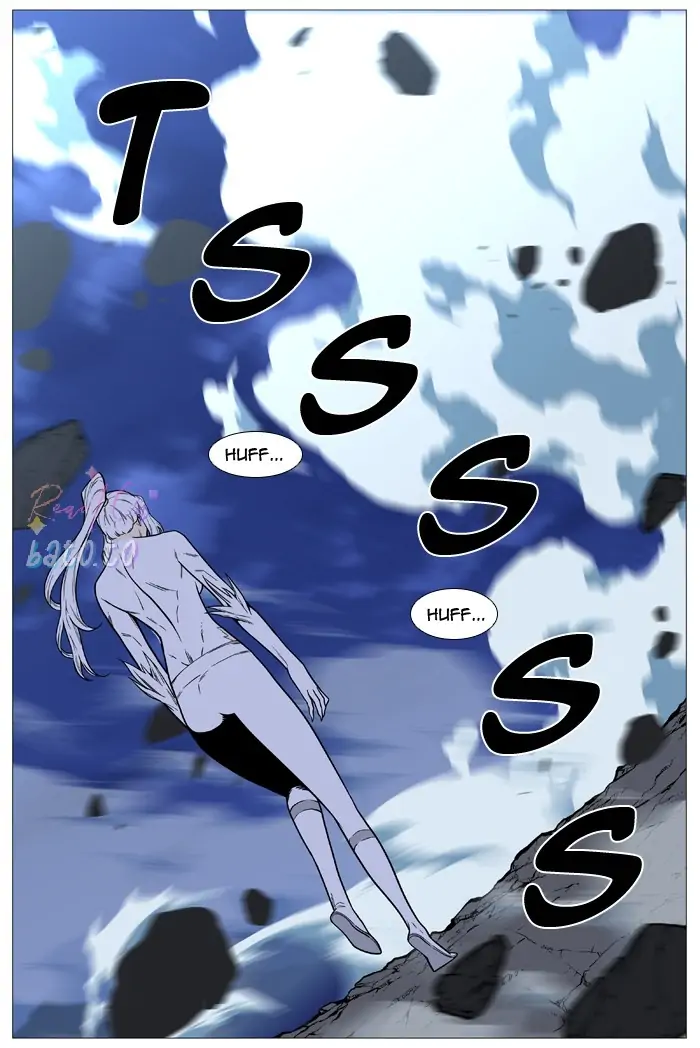 Read Noblesse ENGLISH Manga Online