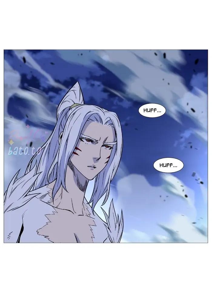 Read Noblesse ENGLISH Manga Online