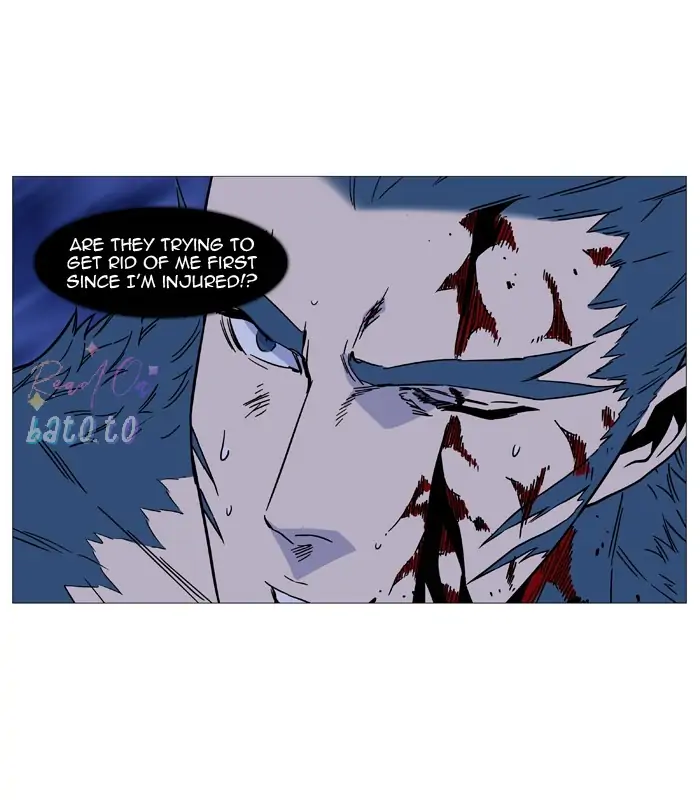 Read Noblesse ENGLISH Manga Online
