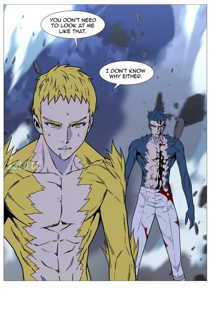 Read Noblesse ENGLISH Manga Online