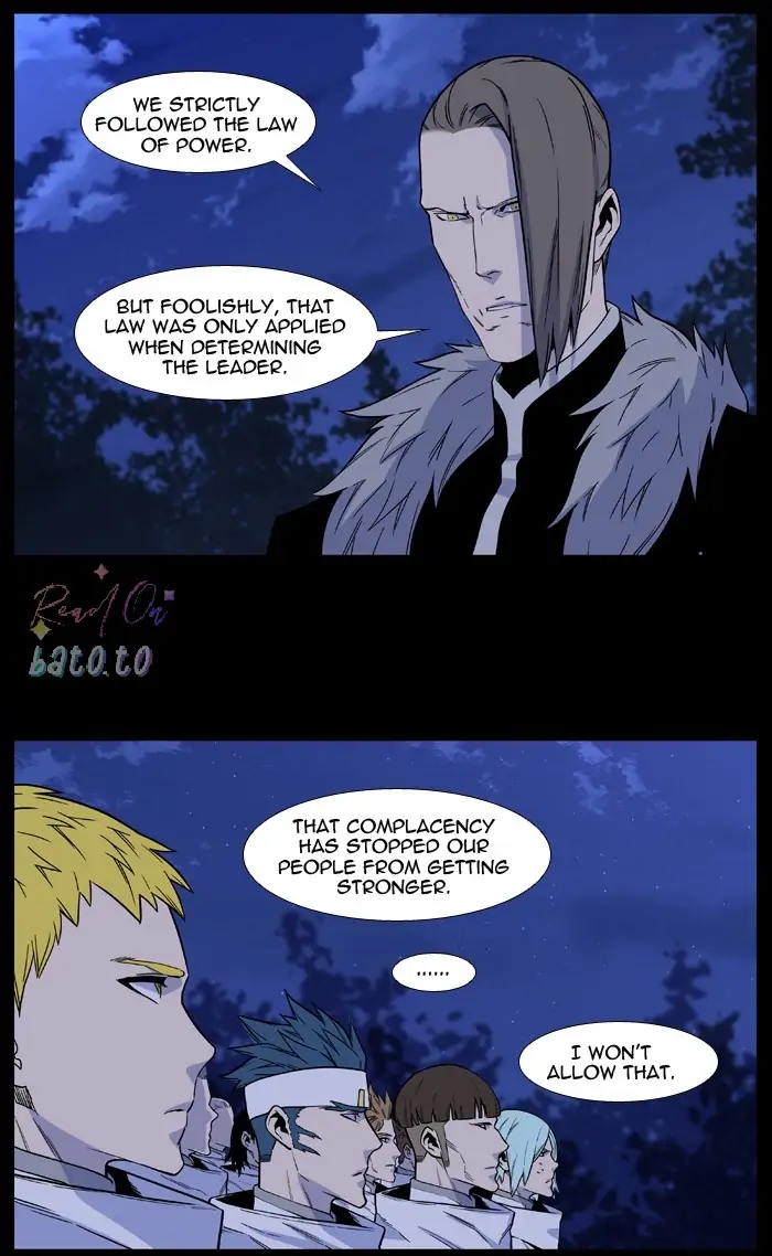 Read Noblesse ENGLISH Manga Online