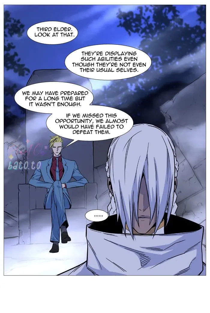 Read Noblesse ENGLISH Manga Online