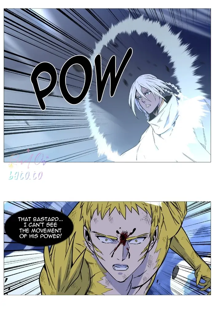 Read Noblesse ENGLISH Manga Online