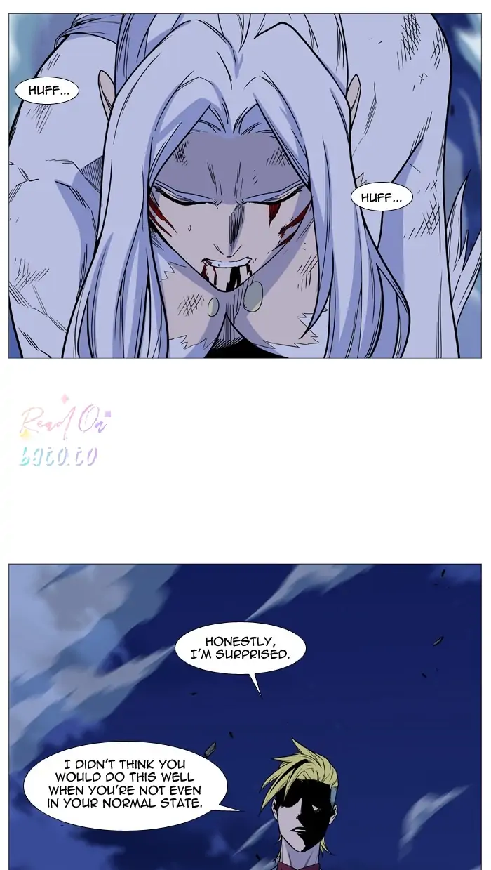 Read Noblesse ENGLISH Manga Online