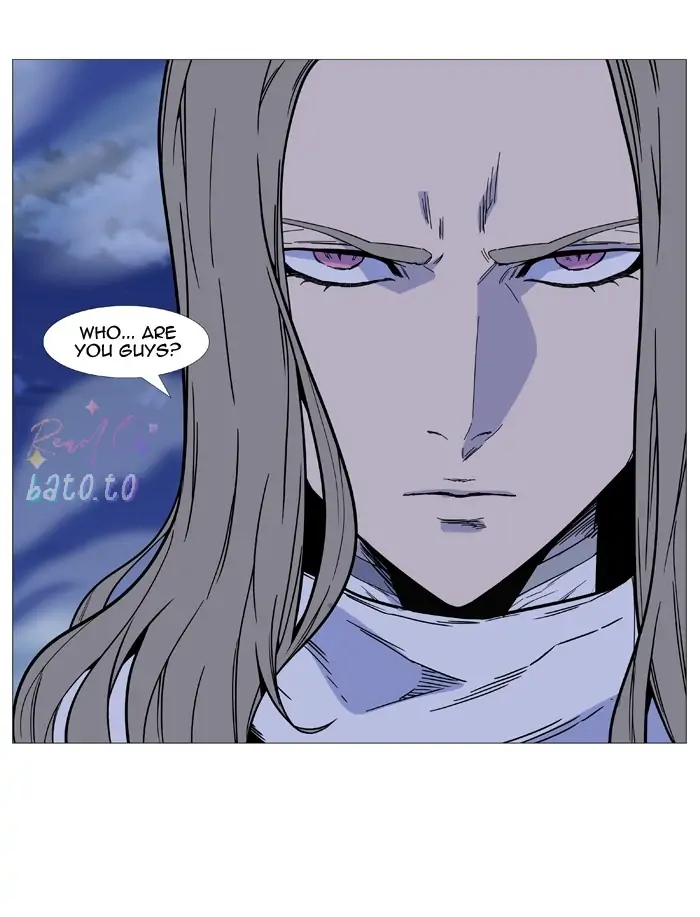 Read Noblesse ENGLISH Manga Online