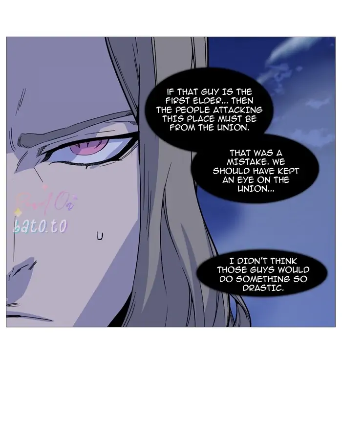 Read Noblesse ENGLISH Manga Online