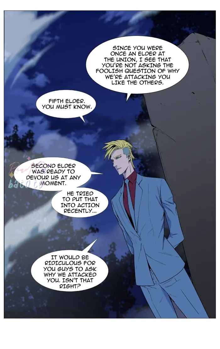 Read Noblesse ENGLISH Manga Online