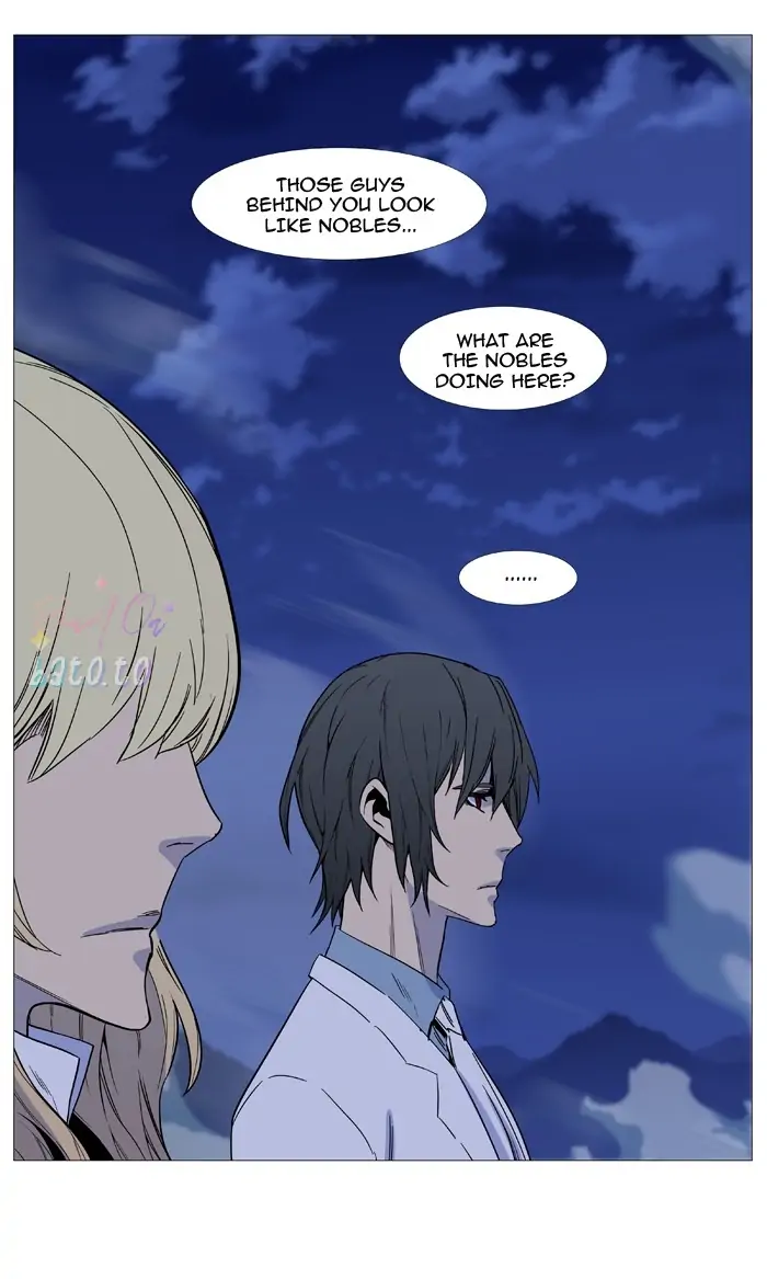 Read Noblesse ENGLISH Manga Online