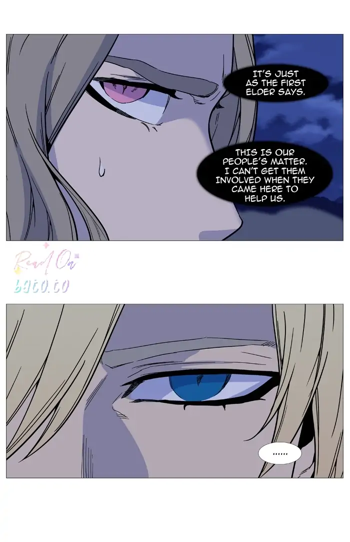 Read Noblesse ENGLISH Manga Online
