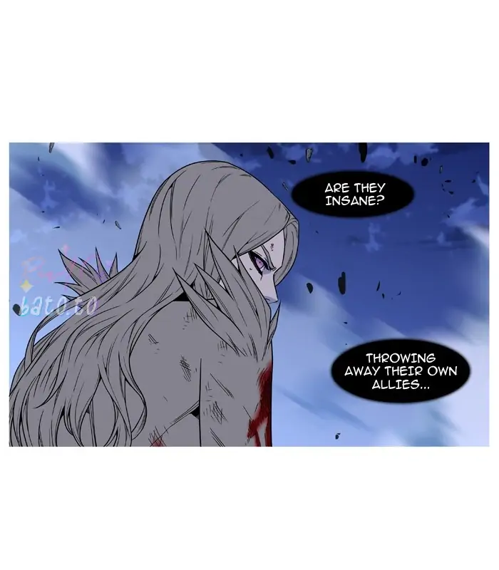Read Noblesse ENGLISH Manga Online