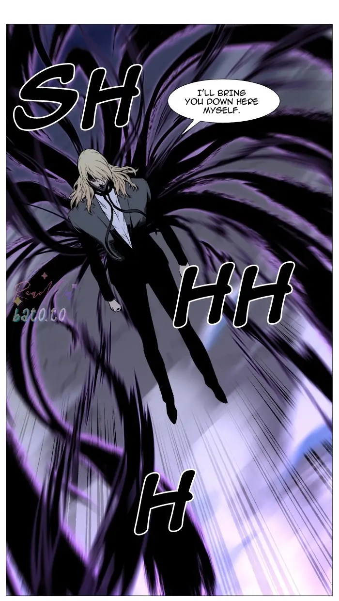 Read Noblesse ENGLISH Manga Online