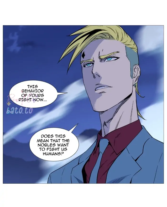 Read Noblesse ENGLISH Manga Online