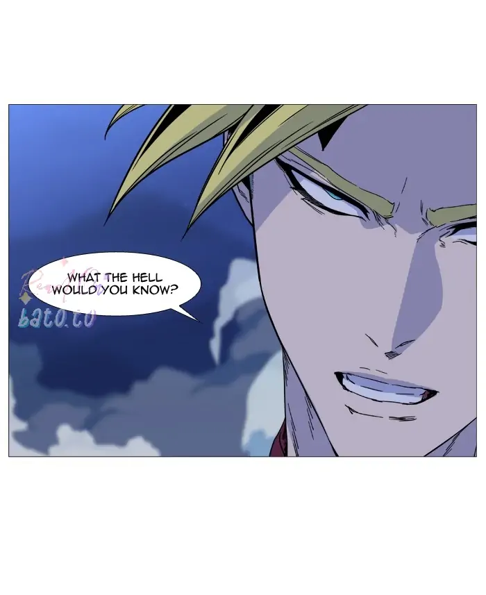 Read Noblesse ENGLISH Manga Online