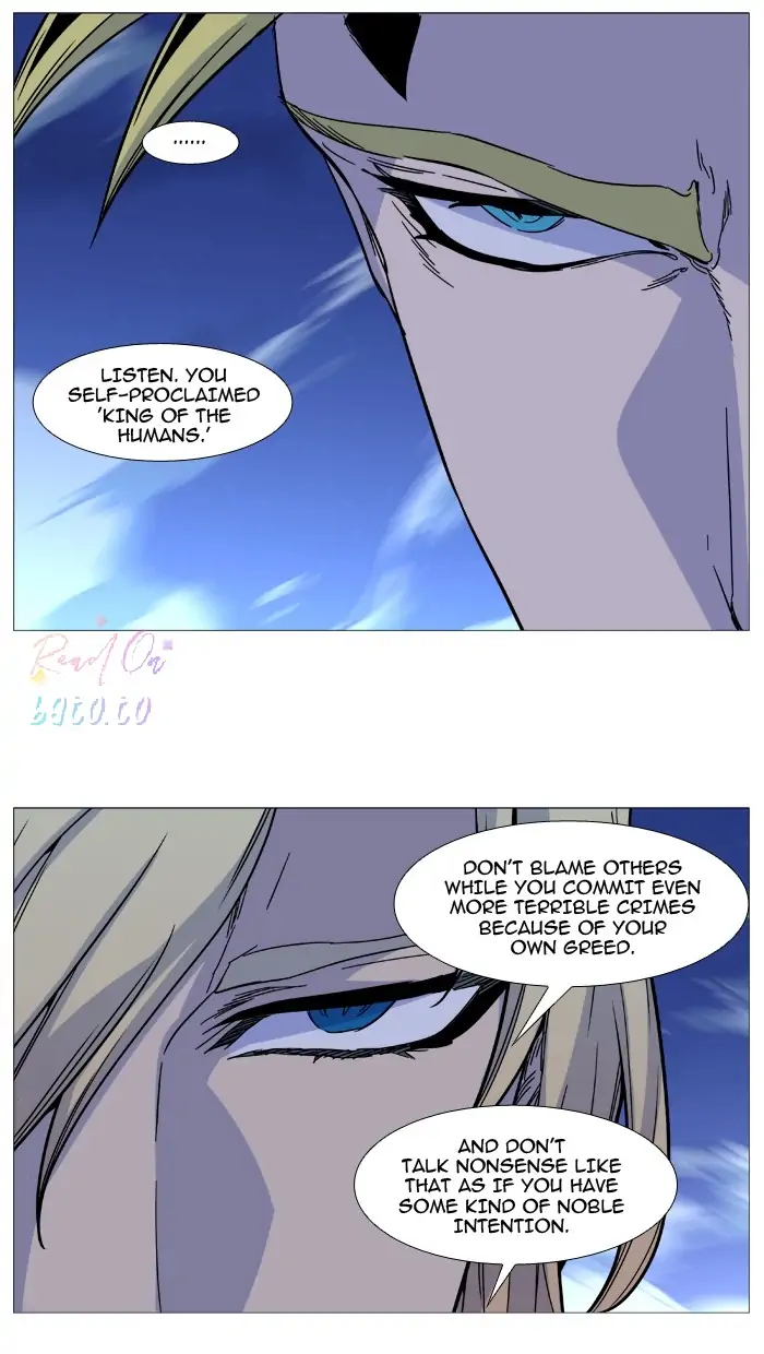 Read Noblesse ENGLISH Manga Online