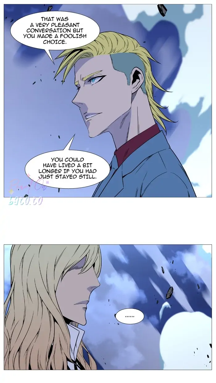 Read Noblesse ENGLISH Manga Online