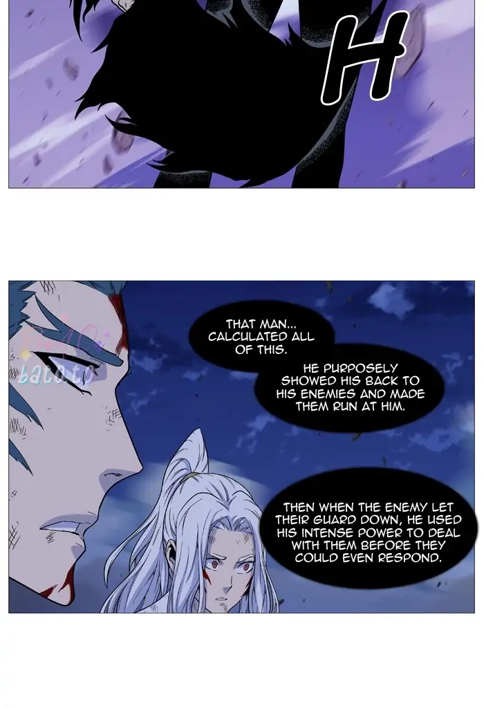 Read Noblesse ENGLISH Manga Online