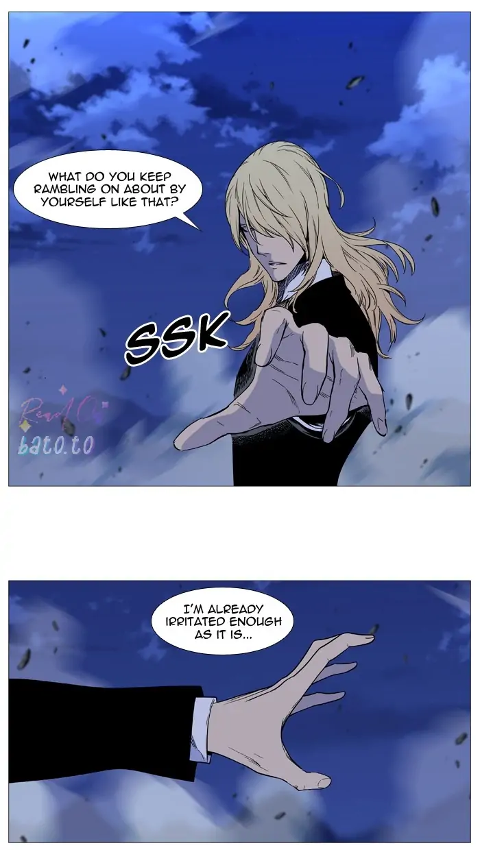 Read Noblesse ENGLISH Manga Online