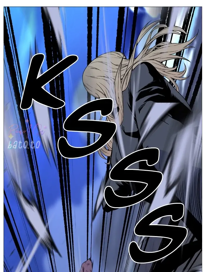 Read Noblesse ENGLISH Manga Online