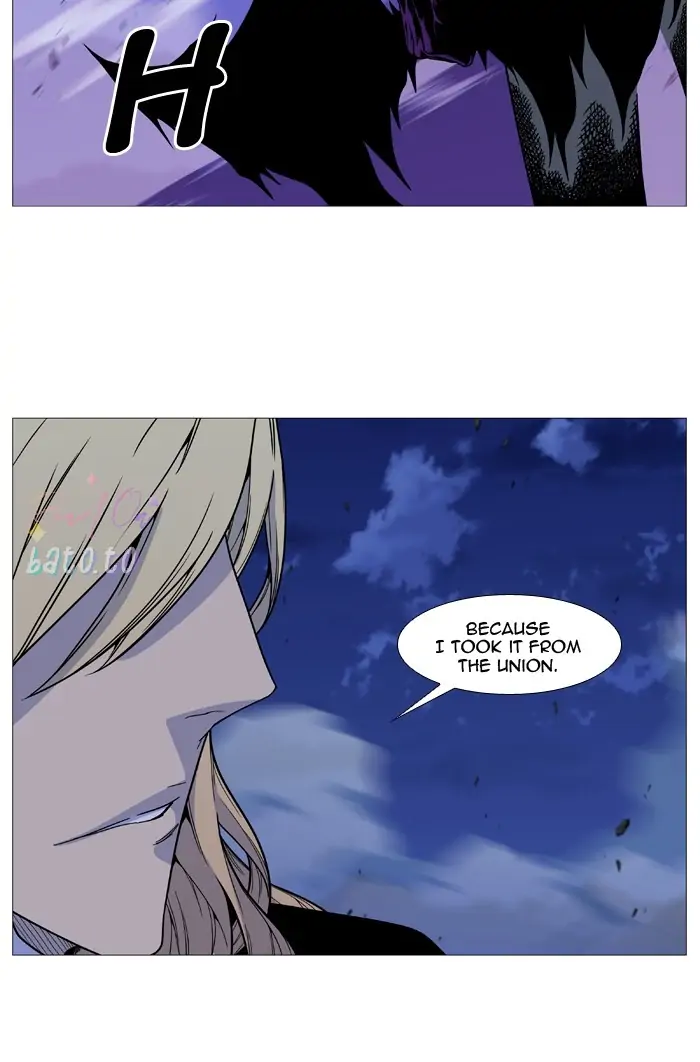 Read Noblesse ENGLISH Manga Online