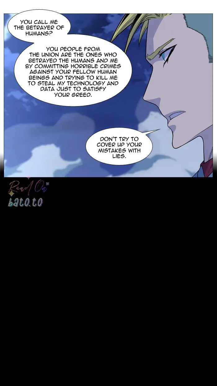 Read Noblesse ENGLISH Manga Online