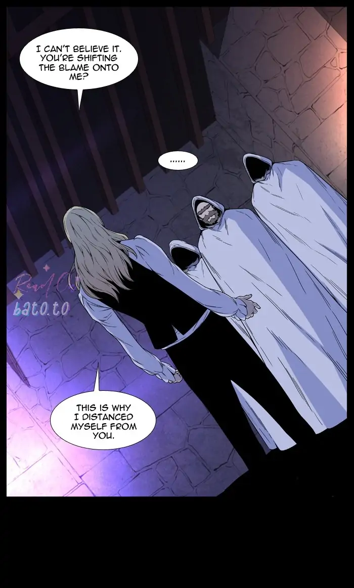 Read Noblesse ENGLISH Manga Online