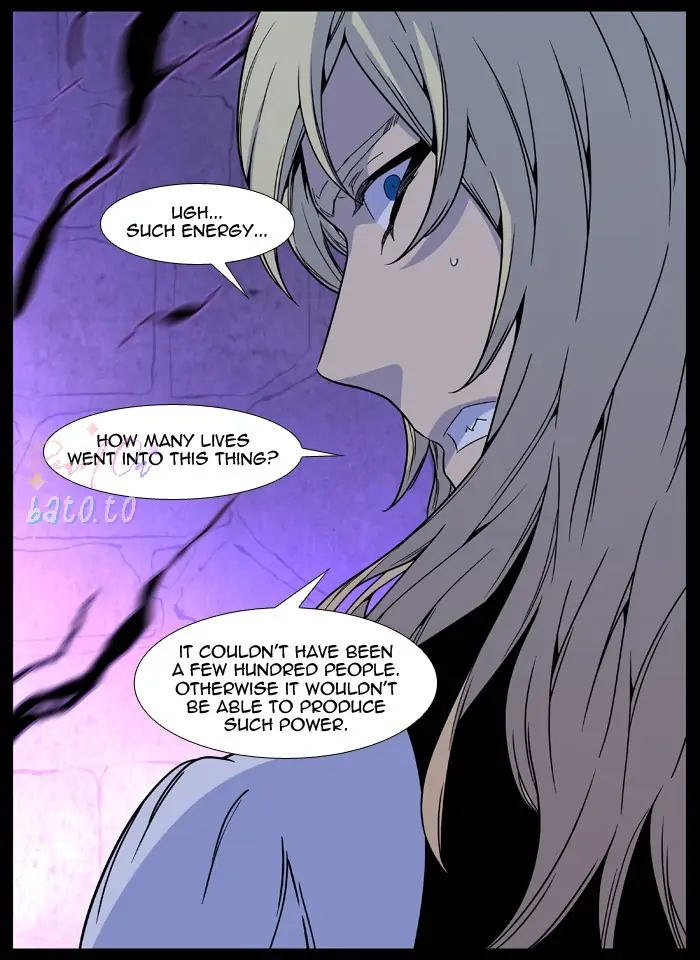 Read Noblesse ENGLISH Manga Online