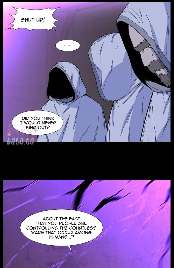 Read Noblesse ENGLISH Manga Online