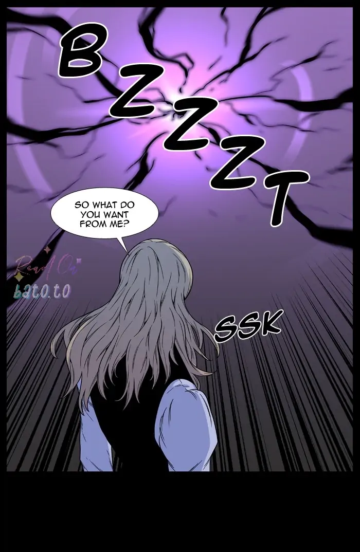 Read Noblesse ENGLISH Manga Online