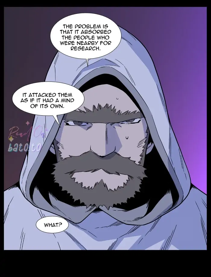 Read Noblesse ENGLISH Manga Online