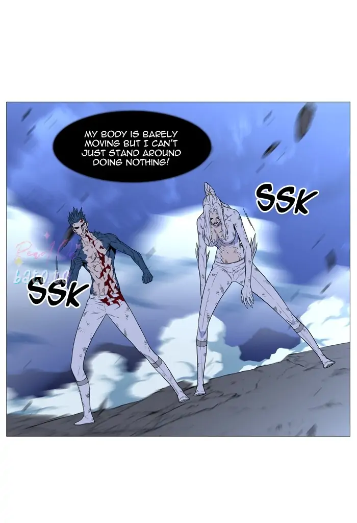 Read Noblesse ENGLISH Manga Online