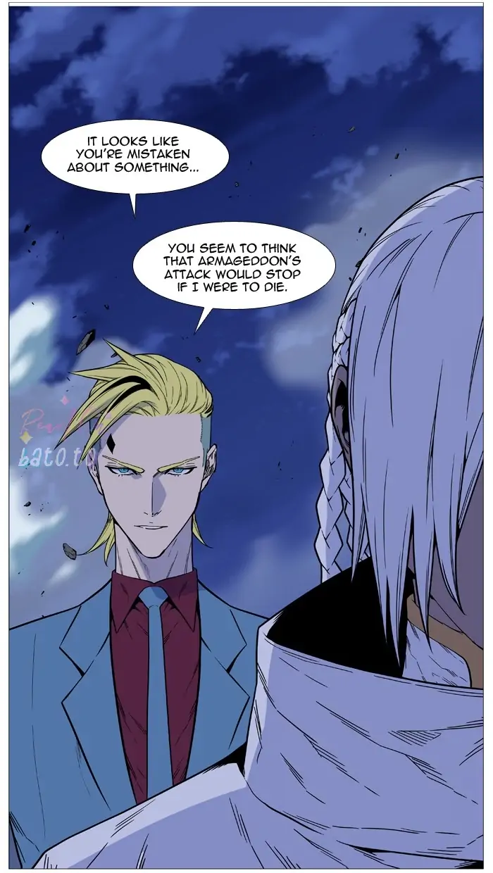 Read Noblesse ENGLISH Manga Online