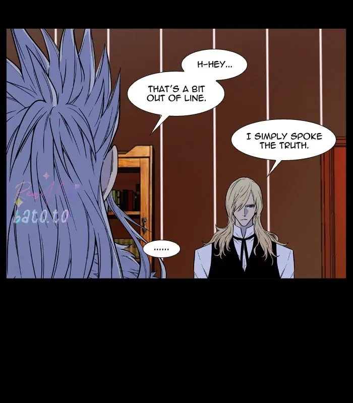 Read Noblesse ENGLISH Manga Online