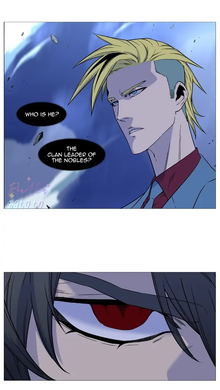 Read Noblesse ENGLISH Manga Online